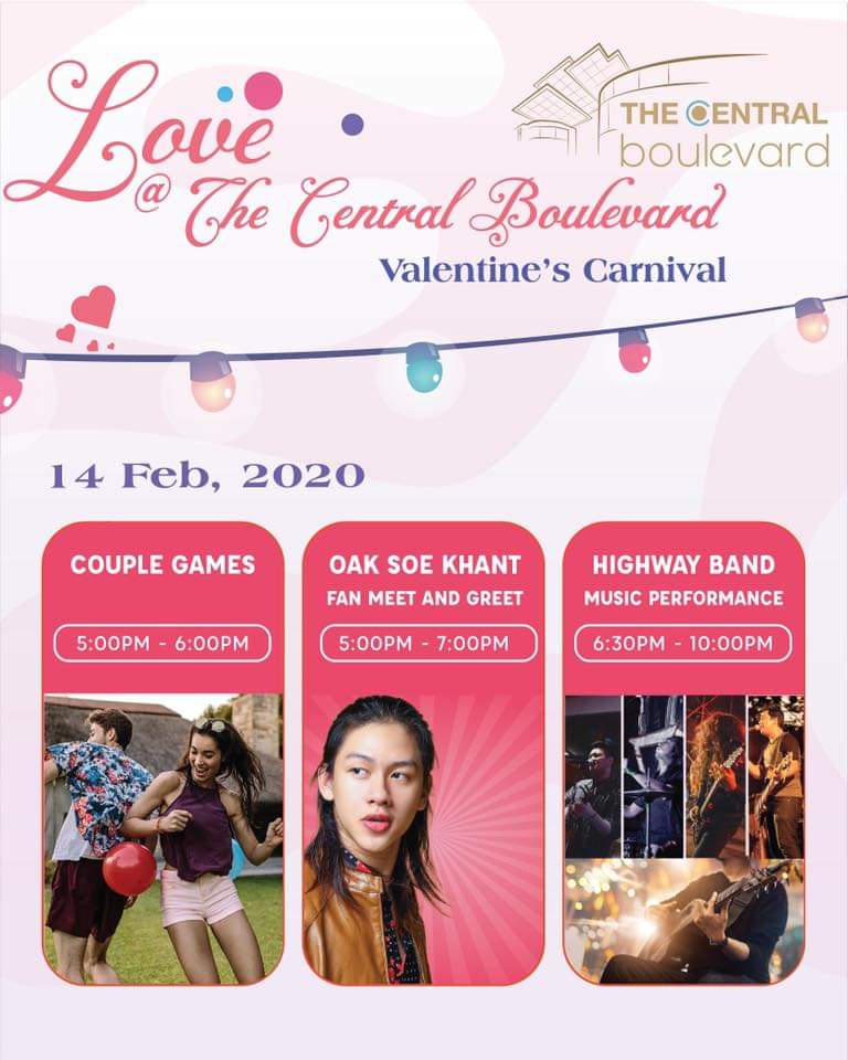 Valentine's Carnival